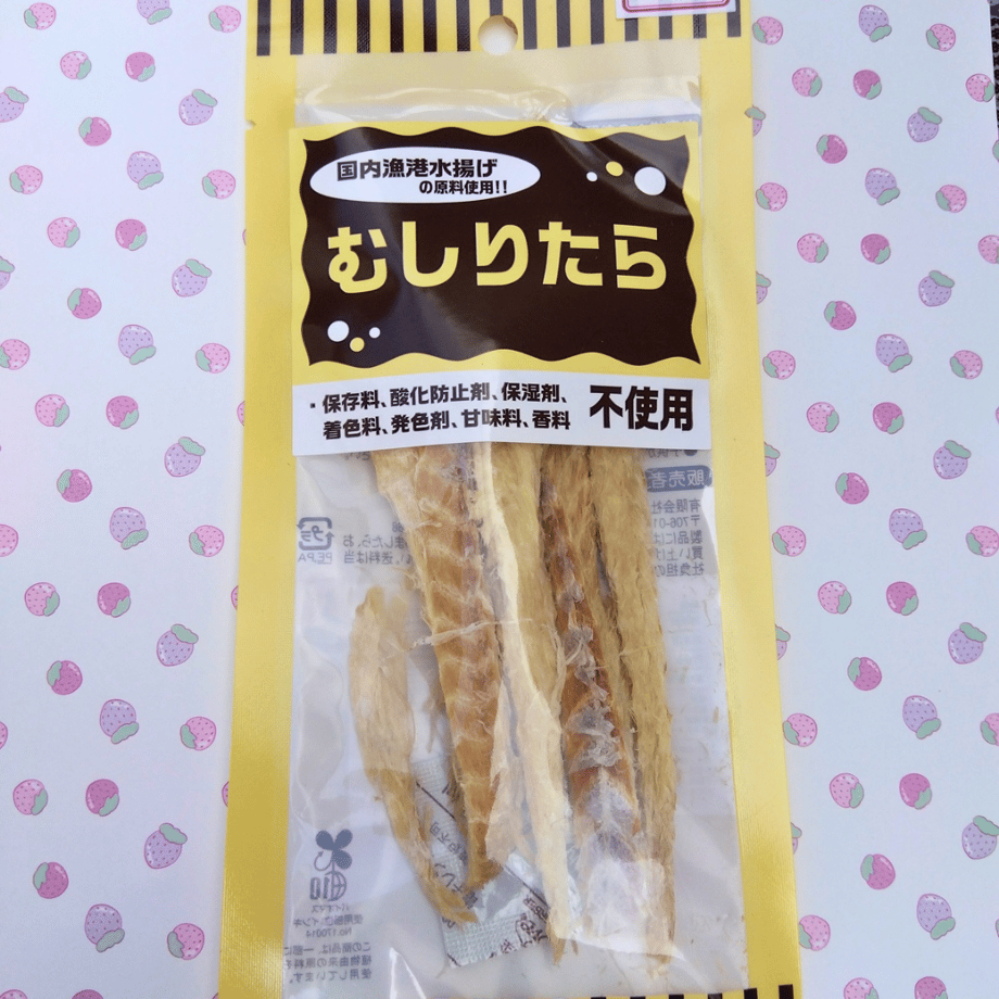 67aab2db9cdd851a11ca3052