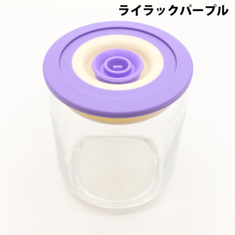 colopot真空保存容器