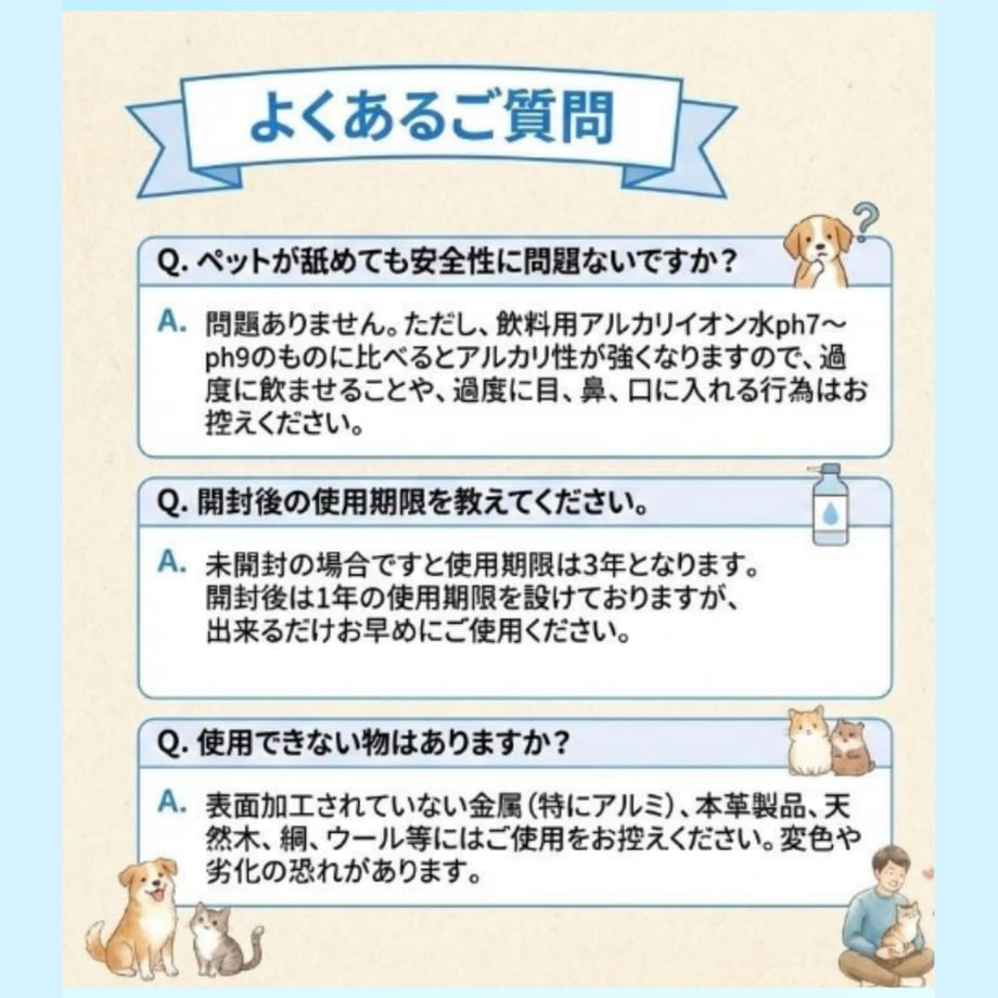 698c3a943d43e40451c2282b