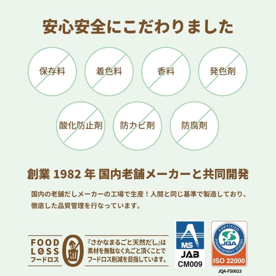 69782154f00a1f109b3d2cf4