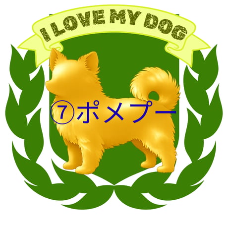 ミックス犬ステッカー　各種