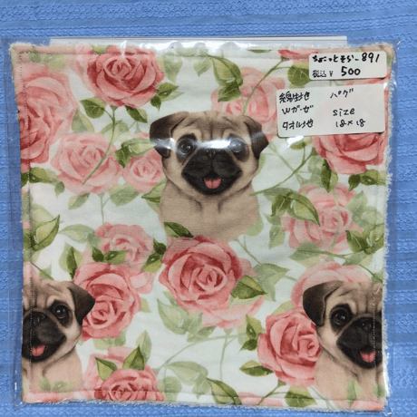 犬種ハンカチ小1️⃣