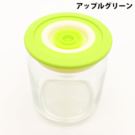 colopot真空保存容器