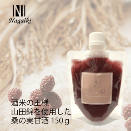 甘酒　各種