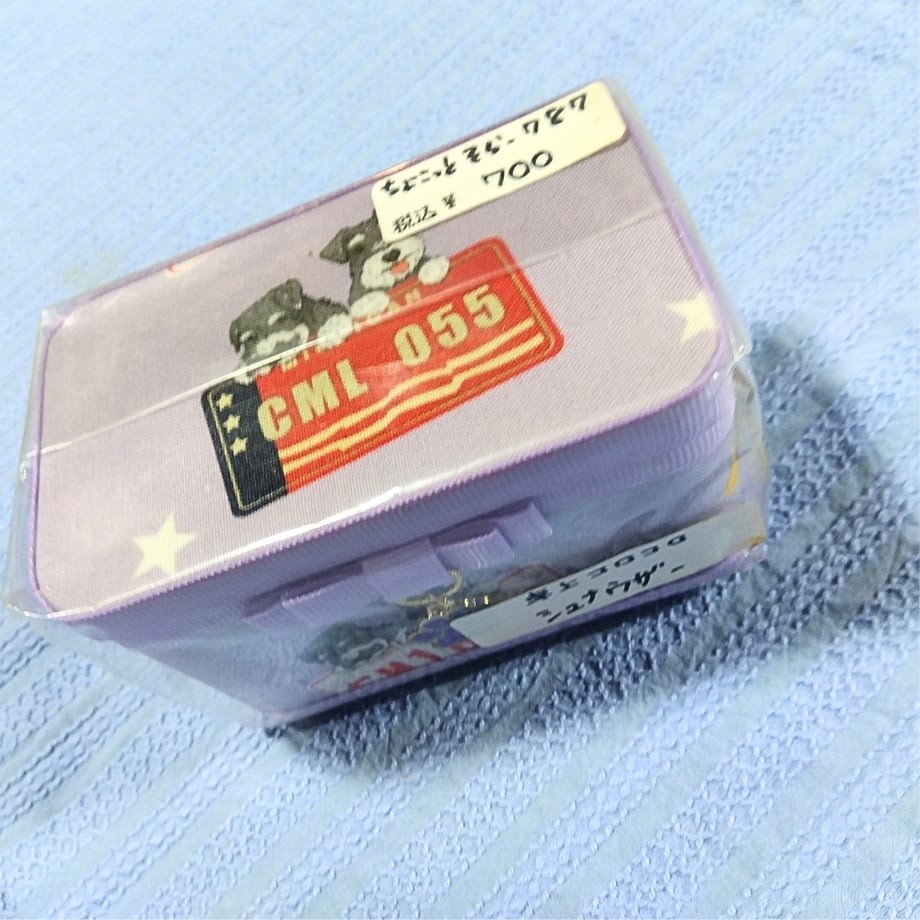 69774e098ae1785ee52d4921