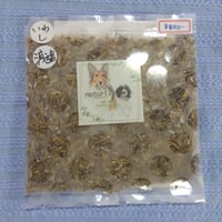 いわしふりかけ(減塩)