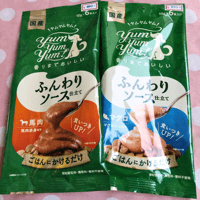 yumyumふんわりソース各種１０ｇ×６本