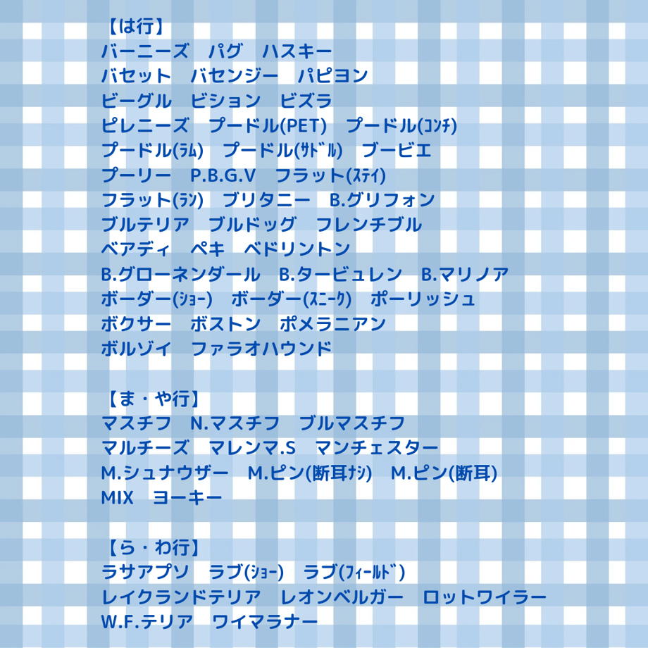 67a299dcb90fcc1ea48c5129