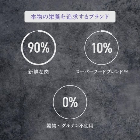 AATU缶ポーク＆ワイルドボア