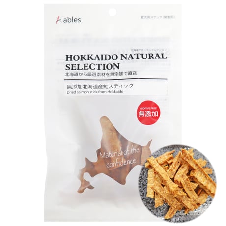 HOKKAIDO NATURAL SELECTION 無添加北海道産鮭スティック 20ｇ