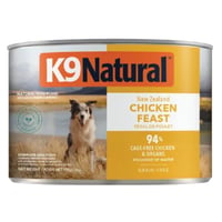 食べやすい「鶏肉」。 タンパク質を効率よく。  K9チキン・フィースト 170g