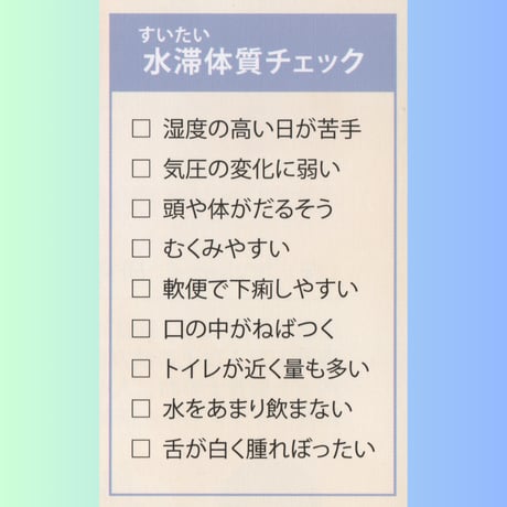 お気楽ワン膳　すっきりごはん
