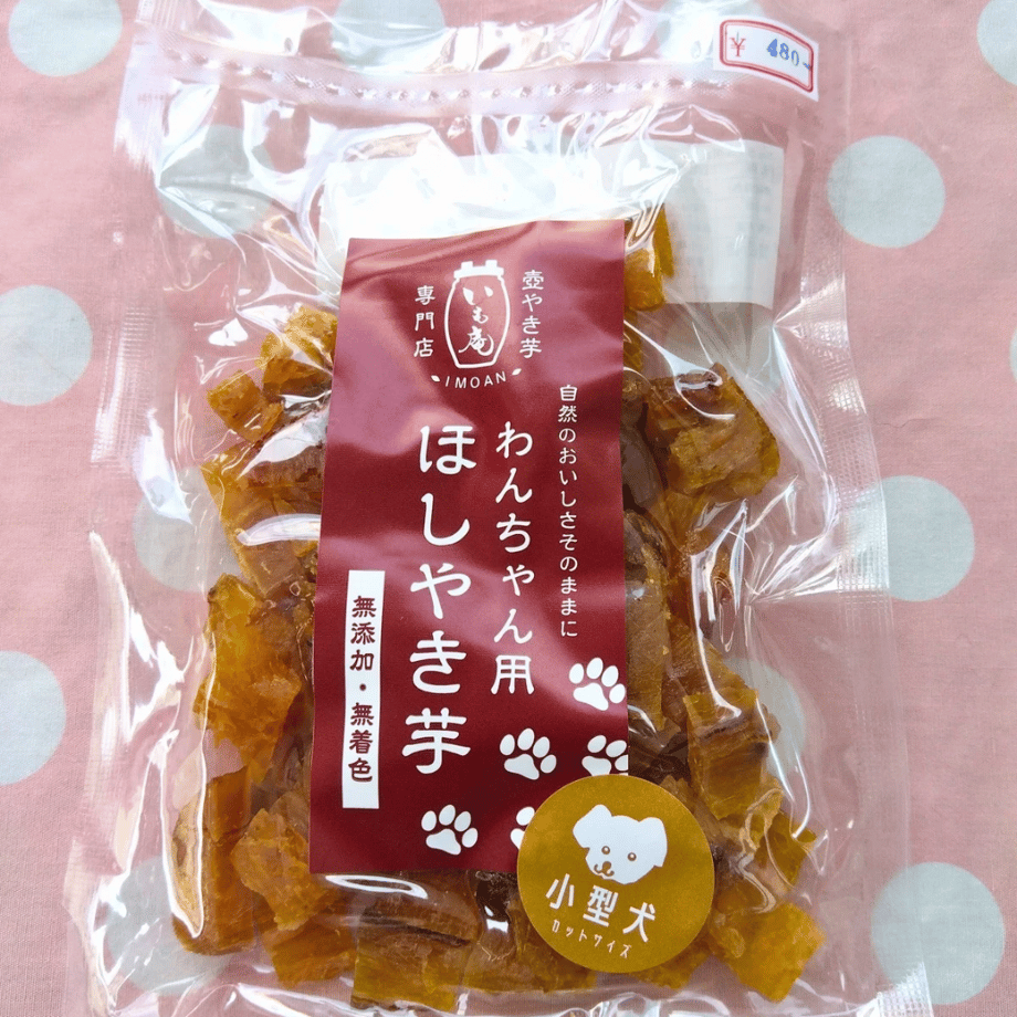 66ea7934ea1c9203233927ff