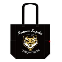トラみん トートバッグ