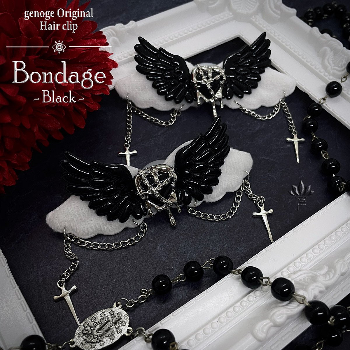 ゴシックヘアクリップ】バレッタ｜病みかわいい×地雷系×退廃美