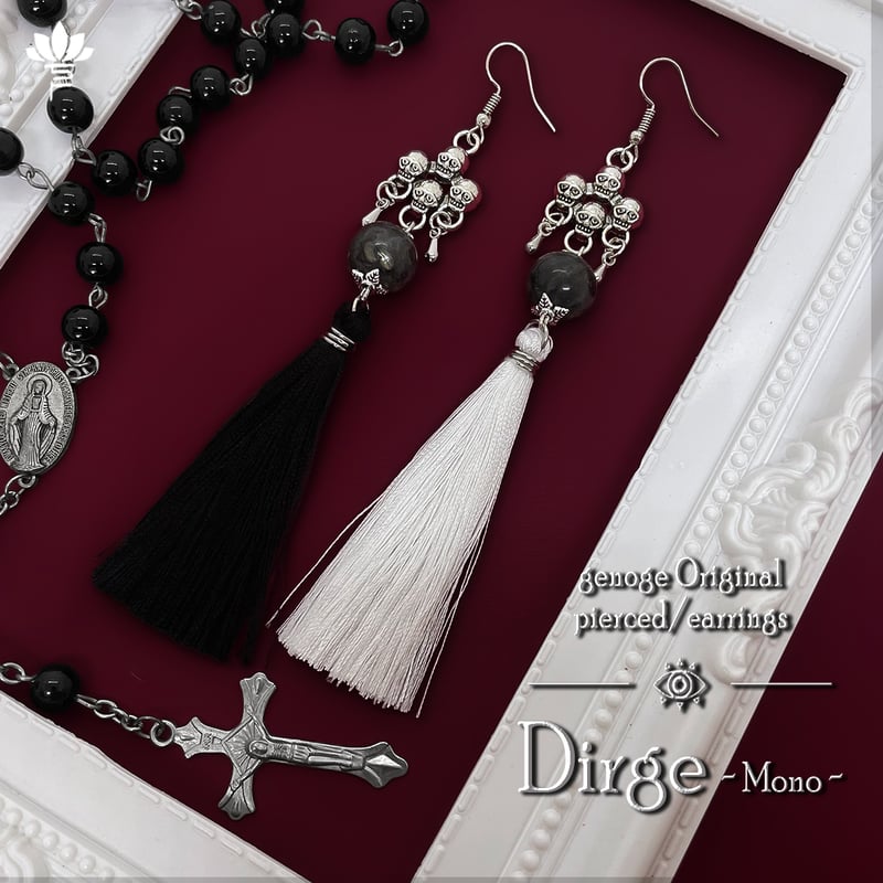 タッセルピアス/イヤリング】アシンメトリーピアス｜ロック×V系×モード