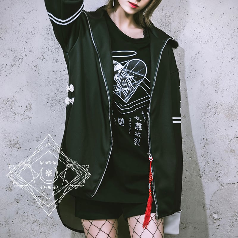 【チャイナ服】アウター／ワンピース｜中華×サブカル｜萬天 チャイナ服】アウター／ワンピース｜中華×サブカル｜萬天