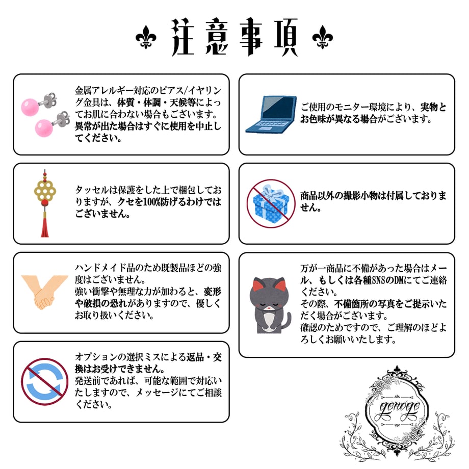 66ec634e9d2582157169a47e