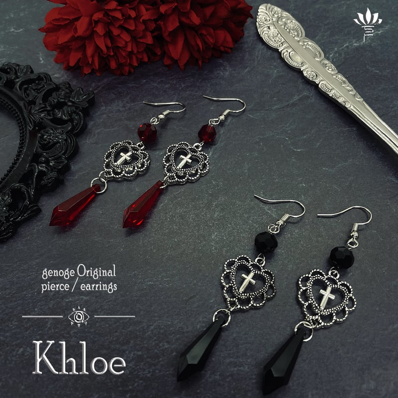 地雷系】Khloe Black ゴシックピアス ゴシックイヤリング ゴスロリ