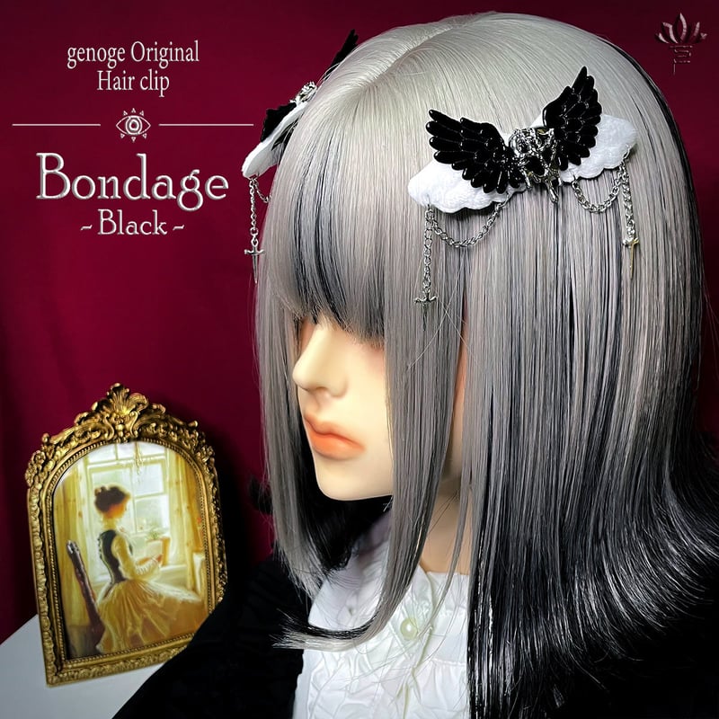 レトロ　未使用　LITTLE GRAY RABBIT 髪留め　バレッタ バレッタ – dee doo dah