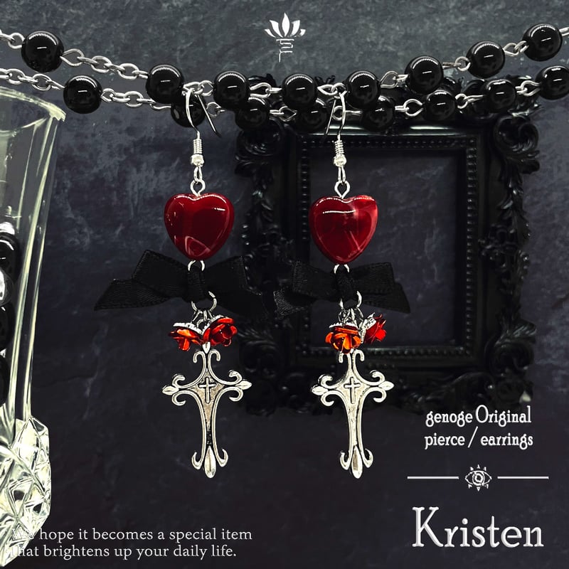 地雷系】Kristen ゴシックピアス ゴシックイヤリング ゴスロリ 病み