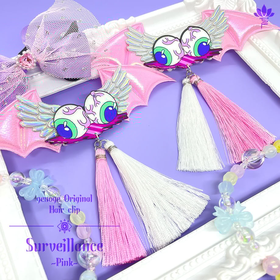 680c7c8c53ff9fe0887c74e6