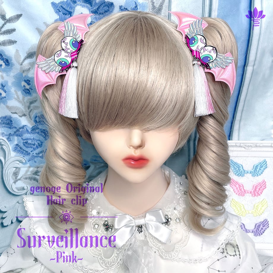 680c7c8c53ff9fe0887c74e6