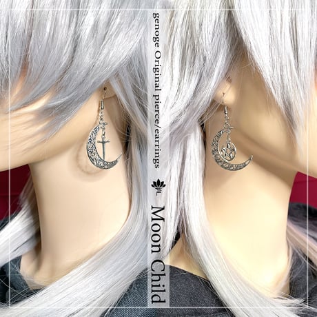 【V系】Moon Child　ゴシックピアス　ゴシックイヤリング　ロック　パンク　シルバー　ヴィジュアル系【Select】