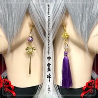 【チャイナピアス/チャイナイヤリング】アシンメトリーピアス｜和風×中華×大正浪漫｜霊呼 -弐-