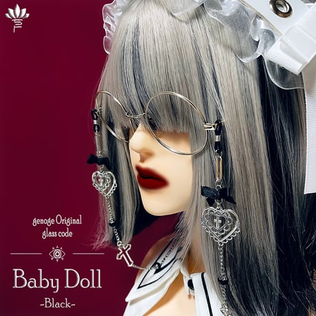 ゴシックアクセサリー | STORES