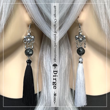 メンズピアス　まとめ売り pi0566_5.jpg