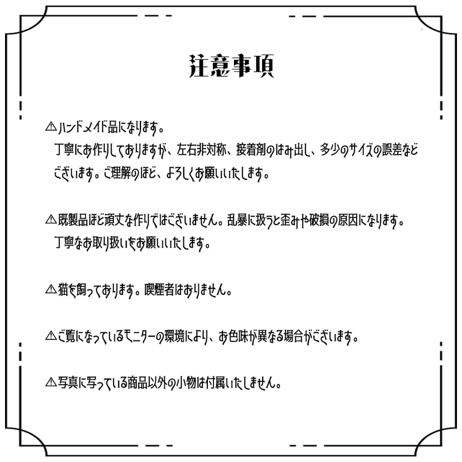 67643c77646cf115b60f5ee8