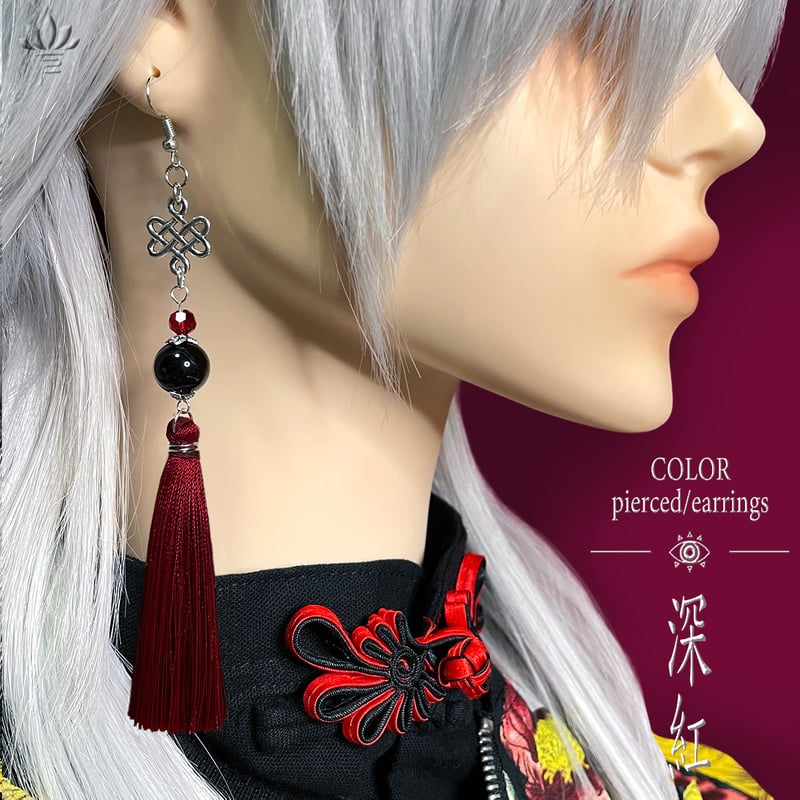 チャイナタッセル　ピアス　イヤリング　伊 チャイナタッセル ピアス イヤリング 伊 サブカル 服 地雷系 通販