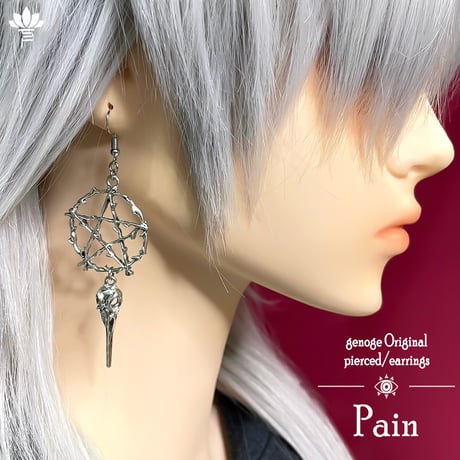 メンズピアス | STORES