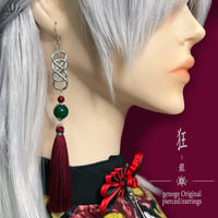 【チャイナピアス/チャイナイヤリング】シルバーピアス｜和風×中華×大正浪漫｜狂 -銀-