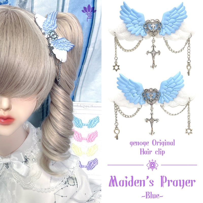 sheriche シェリッシュ heart 淡水 pearl リング&ピアス PEARL HEART