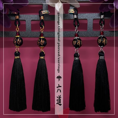 ちい　here's GEN NEUTRAL 3WAYCODE グラスコード GEN NEUTRAL MIX NECKLACE – h'eres
