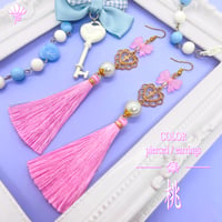 【チャイナピアス/イヤリング】カラバリタッセルピアス｜推し活×推し色×推しカラー｜天使界隈×水色界隈×ロリィタ×ゆめかわいい｜リボン×ハート×十字架×クロス｜genoge -ゲノゲ-｜色結シリーズ｜桃