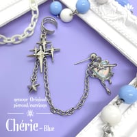 【イヤーカフピアス/イヤリング】片耳用×シルバーピアス｜天使界隈×水色界隈×ゆめかわいい×ロリィタ｜ハート×星×スター｜水色×ブルー｜genoge -ゲノゲ-｜Chérie -Blue-