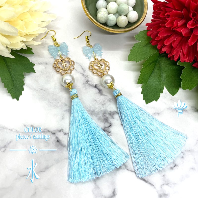 チャイナ】カラバリタッセルピアスorイヤリング 水 水色 ブルー【推し