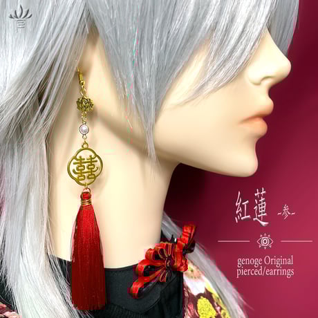 中国　アンティーク　ピアス Amazon | チャイナピアス 中華ピアス 中国 レトロ メンズ