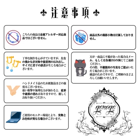 【チャイナメガネチェーン】眼鏡チェーン／グラスコード｜中華×和風×大正浪漫｜輪廻