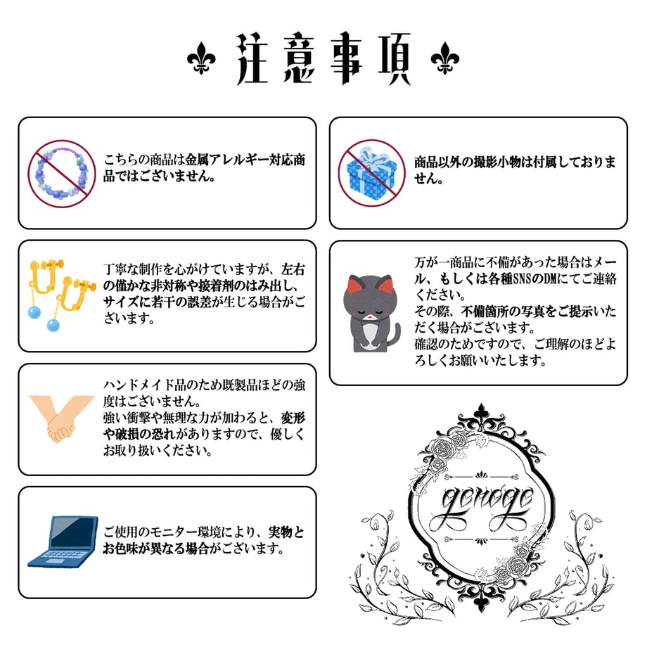 67643c77646cf115b60f5ee8