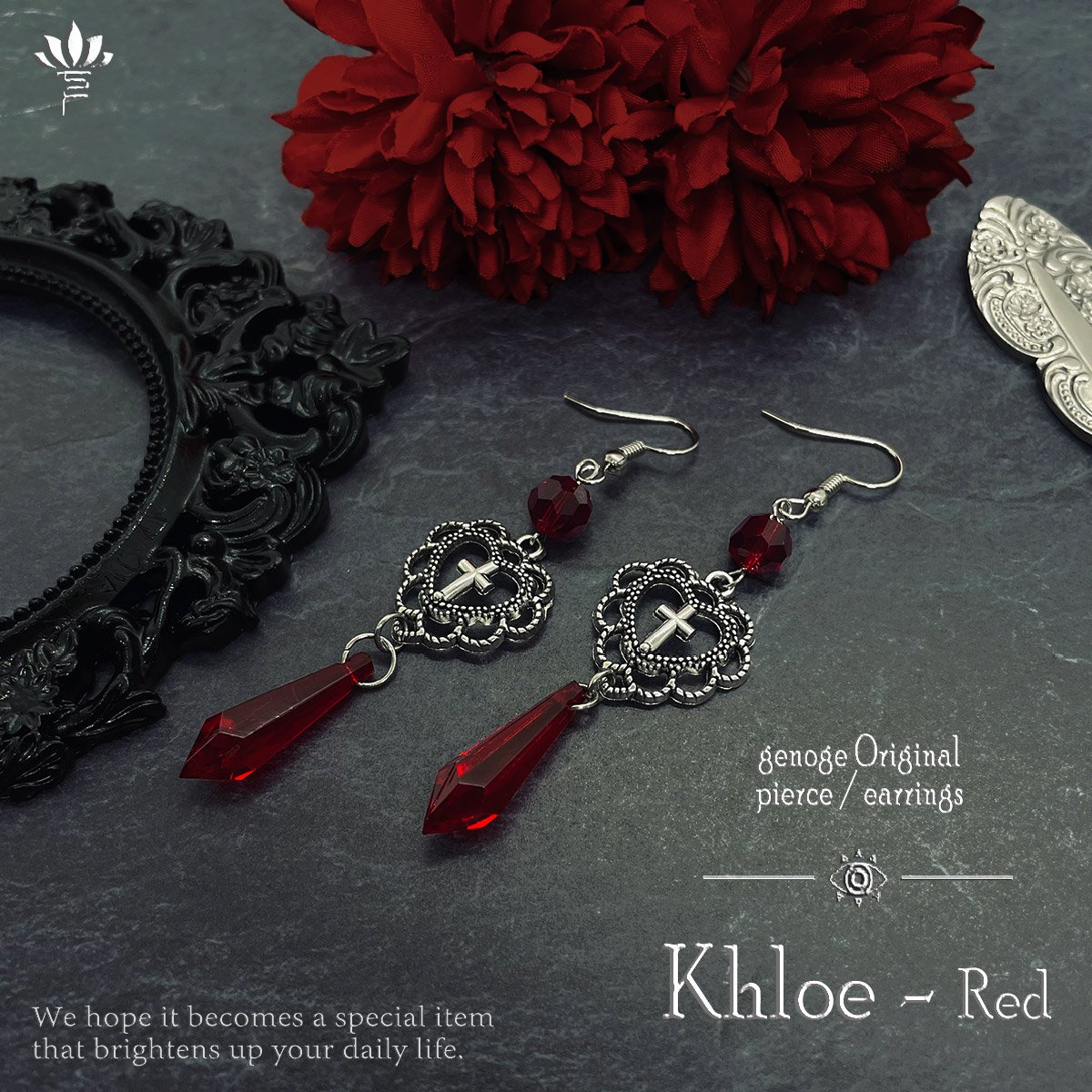 地雷系】Khloe Red ゴシックピアス ゴシックイヤリング ゴスロリ 病み