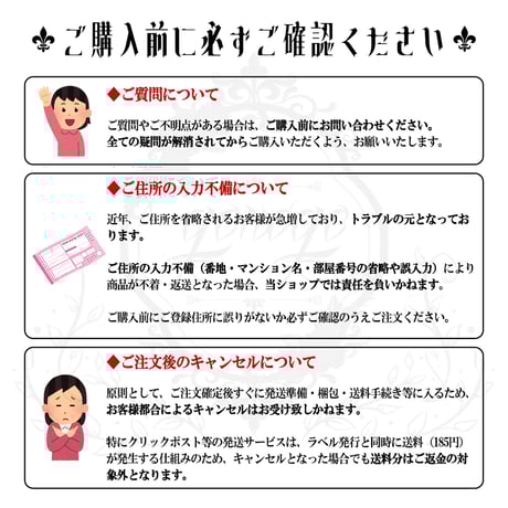 【ゴシックピアス/イヤリング】シルバーピアス｜V系×地雷系×サブカル｜St. Lolita -Red-