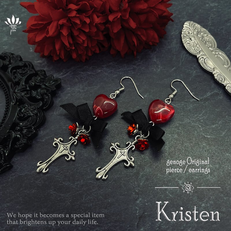 地雷系】Kristen ゴシックピアス ゴシックイヤリング ゴスロリ 病み