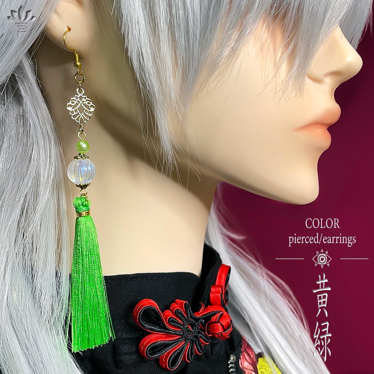 半円　フリンジ　タッセル　黄緑　大ぶり　イヤリング　ピアス　エスニック 半円 フリンジ タッセル 黄緑 大ぶり イヤリング ピアス エスニック 半