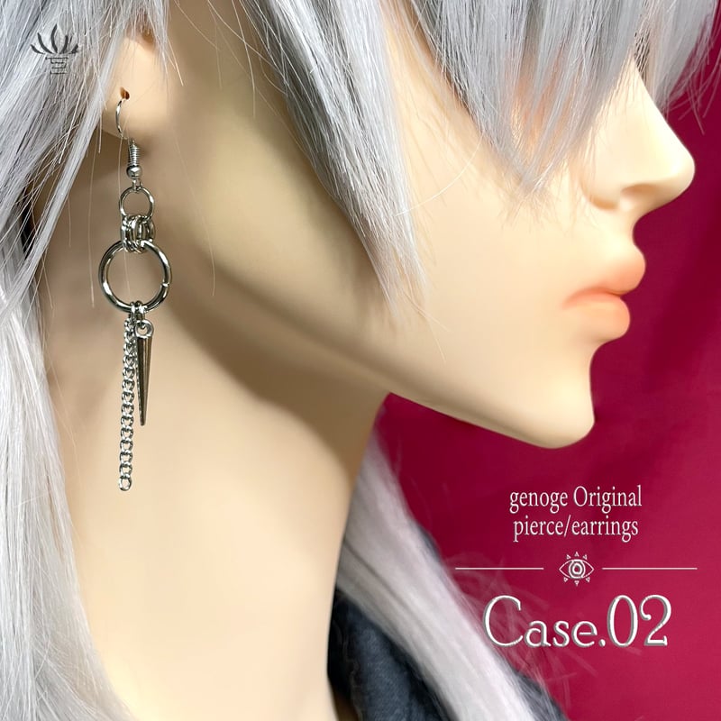 シルバーピアス／イヤリング】アシンメトリー｜ロック×V系