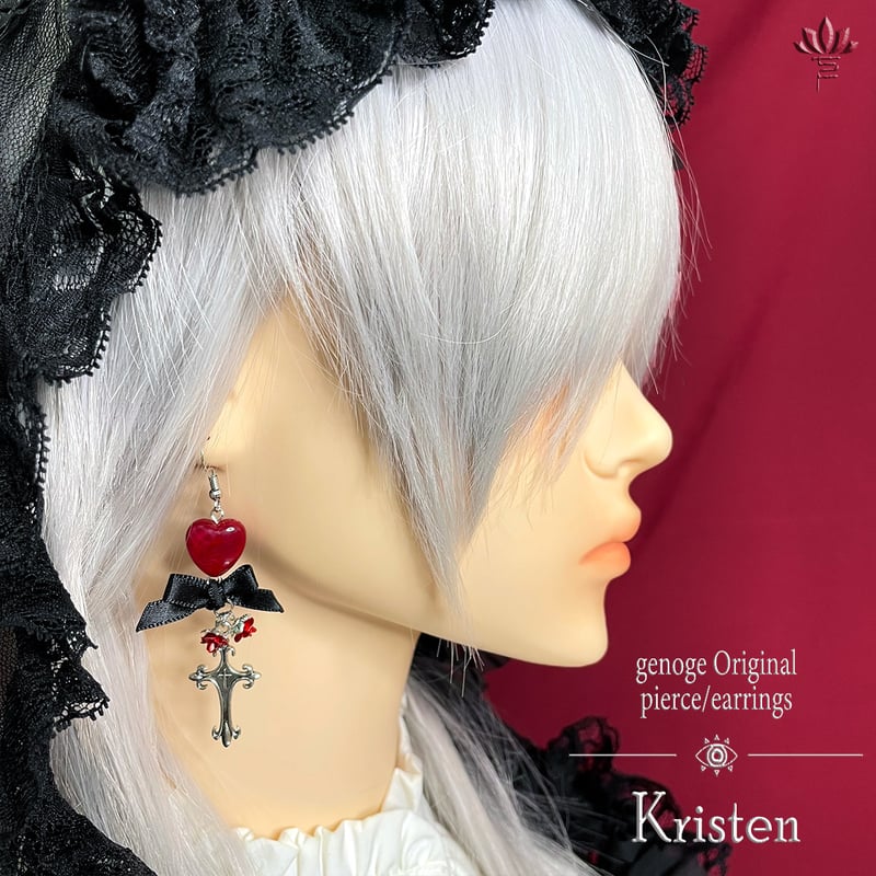 まとめ アクセサリー ネックレス リング ブローチ イヤリング ピアス ゴシック 地雷系】Kristen ゴシックピアス ゴシックイヤリング ゴスロリ 病み