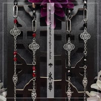 【チャイナメガネチェーン】眼鏡チェーン/グラスコード/チャイナアクセサリー｜中華×和風×モード系×大正浪漫×サブカル×ロック｜シルバー×黒×ブラック×赤×レッド｜genoge -ゲノゲ-｜氷華